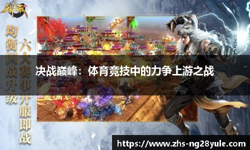 NG28