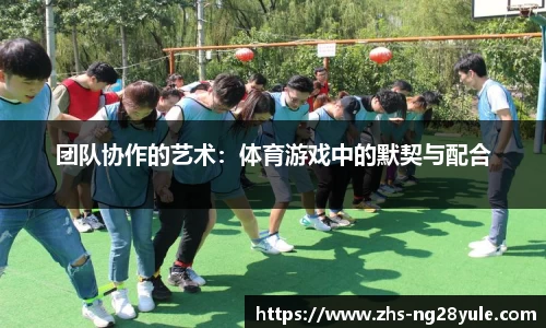 南宫28官网