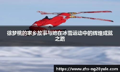 南宫体育
