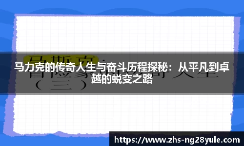 南宫28官网