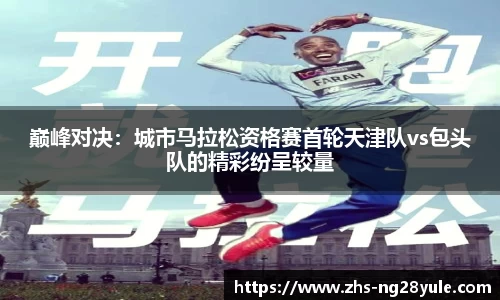 南宫28官网