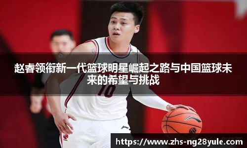 南宫28官网