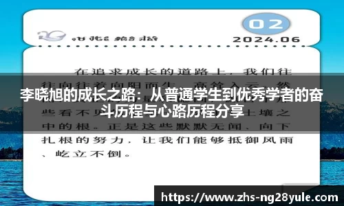 南宫体育