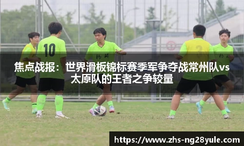 南宫28
