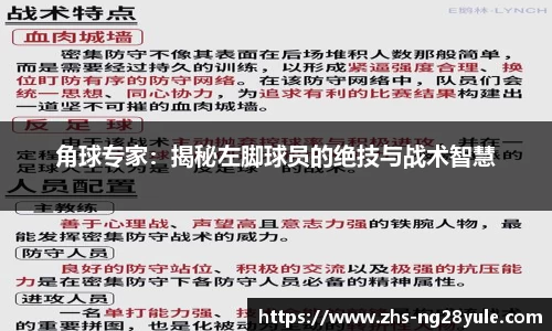 南宫28官网