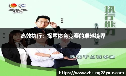 南宫28