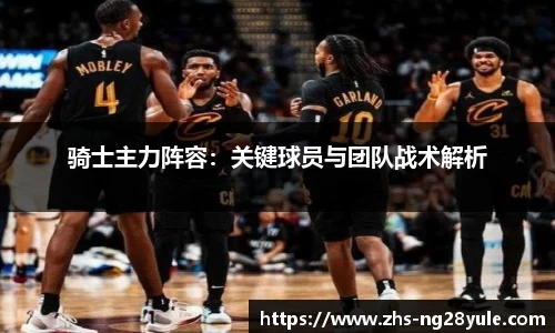 南宫28官网